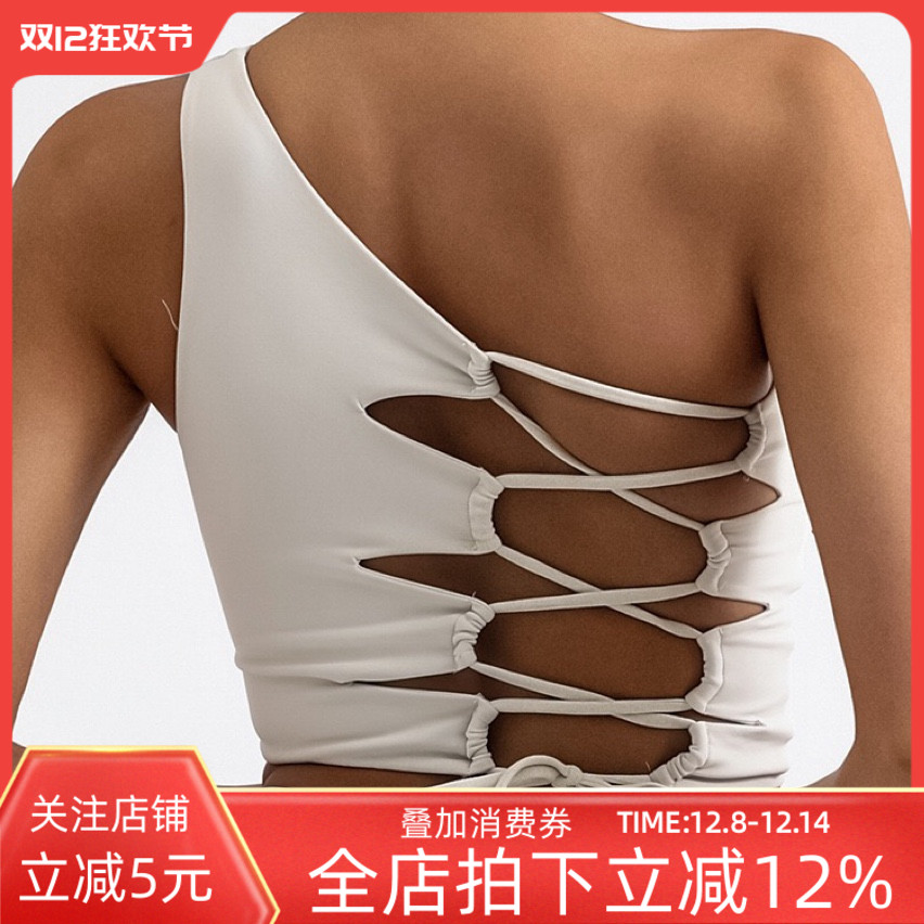 欧美外贸瑜伽背心女单肩美背系带运动文胸裸感含胸垫健身斜肩内衣