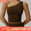 云感斜肩收腰瑜伽背心速干跑步防震運(yùn)動單肩內(nèi)衣健身美背文胸女