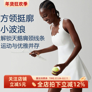 波浪交叉美背连体网球裙女防震花边运动连衣裙防走光口袋健身裙