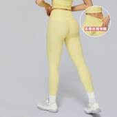 透气运动长裤 裸感磨毛紧身瑜伽裤 女高腰收腹蜜桃提臀跑步健身裤