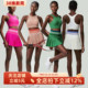 运动健身瑜伽服套装 女防走光短裙口袋网球裙速干防震美背运动文胸