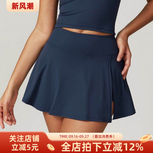 A字型户外跑步短裙防走光