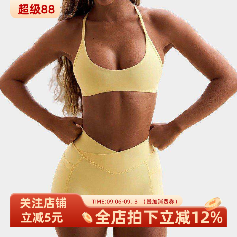 细肩带Y字美背运动文胸口袋蜜桃臀短裤瑜伽服健身套装运动套装女