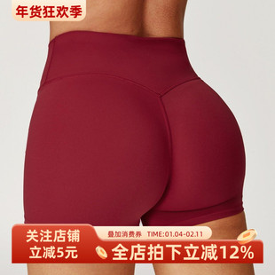 欧美磨毛紧身瑜伽短裤女高腰收腹健身裤蜜桃提臀跑步运动短裤透气