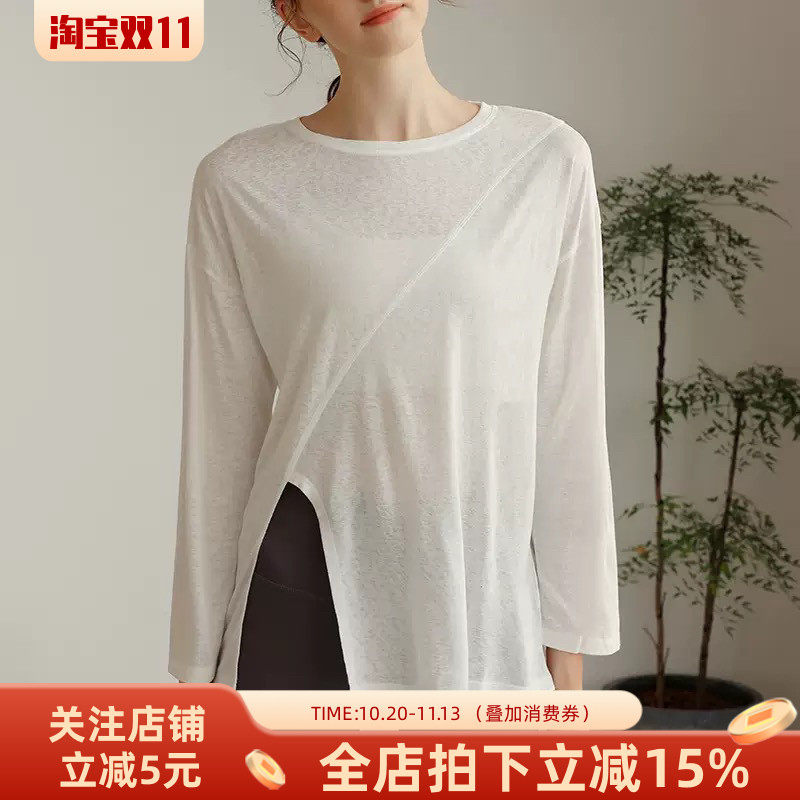 天丝雪花罩衫性感瑜伽服女宽松显瘦透气长袖T恤跑步健身运动上衣