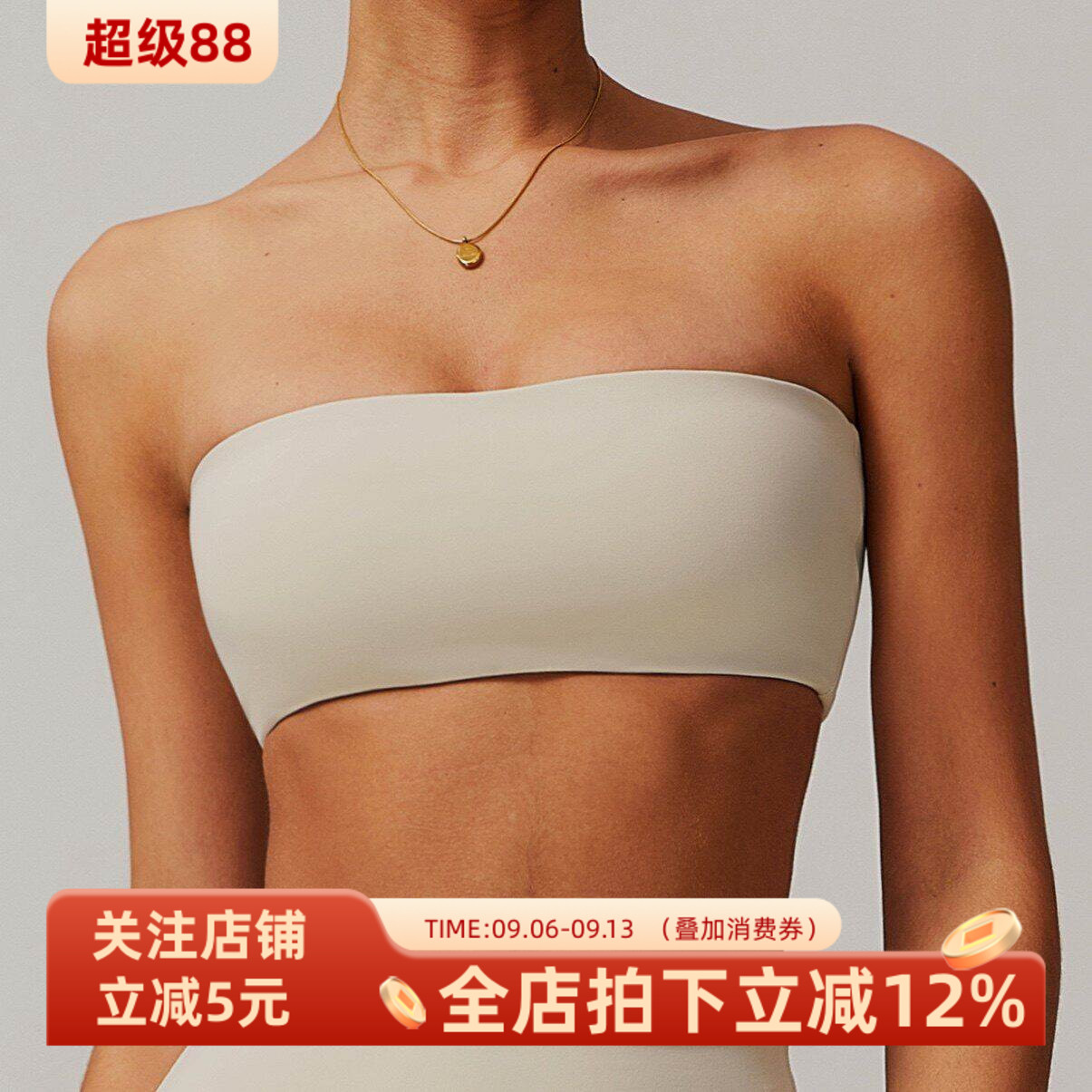 欧美裸感瑜伽服套装女性感运动抹胸内衣褶皱蜜桃提臀健身裤短裤