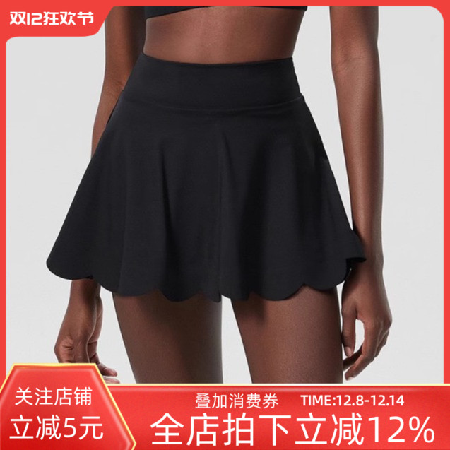 高腰波浪运动网球裙女防走光内衬跑步健身短裙花边瑜伽口袋裙裤