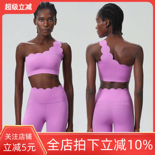 欧美花边运动套装女波浪边单肩美背防震文胸提臀瑜伽短裤健身套装