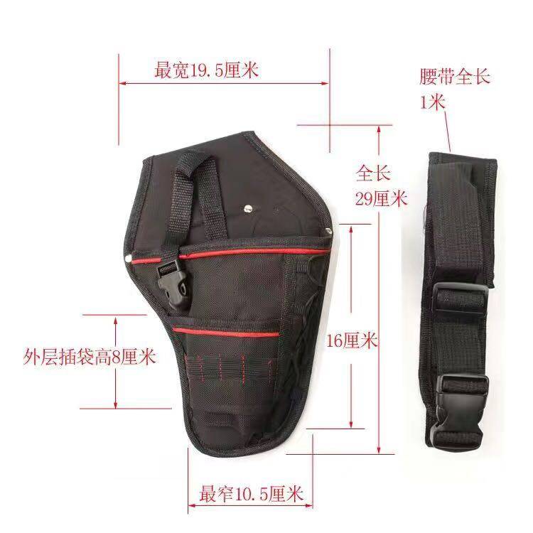 电动扳手背带肩带加宽加厚加长架子工木工腰包保护绳通用,搬运/仓储/物流设备,机械式停车设备（立体停车库）,淘宝优惠券,粉丝福利购,淘宝优惠卷