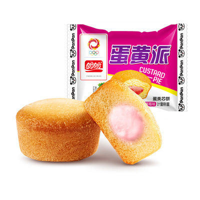 盼盼蛋黄派早餐面包夹心蛋糕健康夹心休闲食品零食小吃批发U