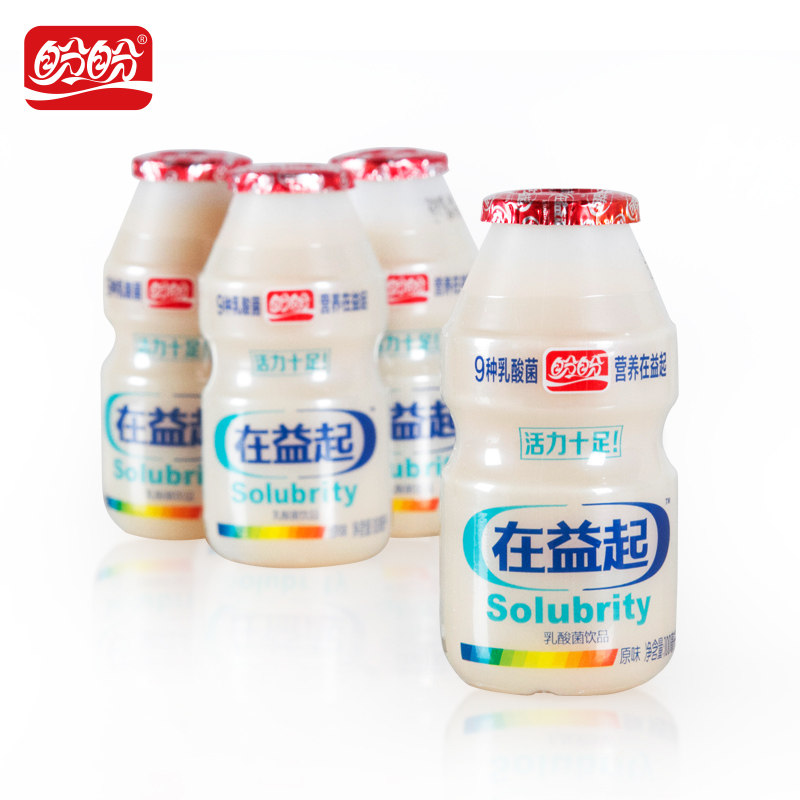 盼盼在益起乳酸菌饮品小瓶装乳酸菌营养早餐奶饮料解馋小吃