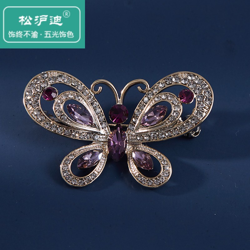 蝴蝶胸针高档女复古奢华紫水晶配大衣胸花欧美原创别针送妈妈长辈