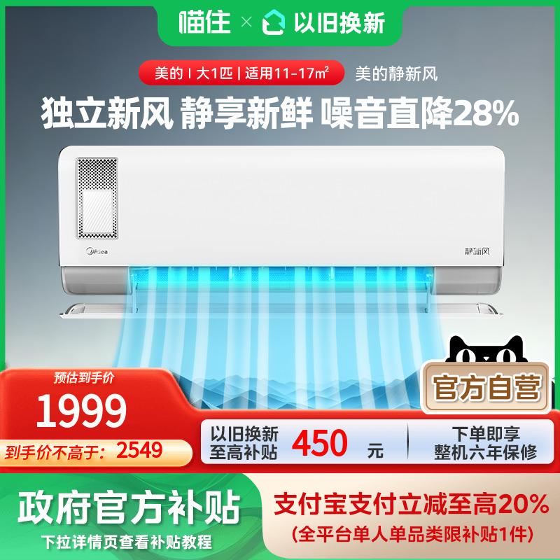 ذ ľ·յ1ƥҹһ2549Ԫ