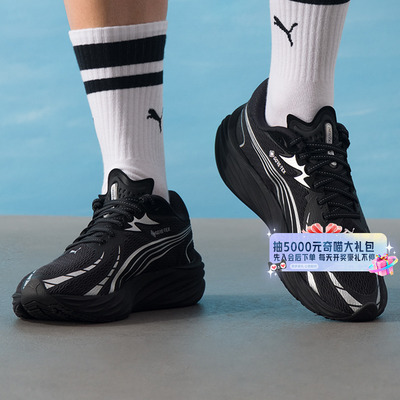 Puma彪马跑步鞋男鞋缓震耐磨运动鞋轻便透气低帮训练鞋311144