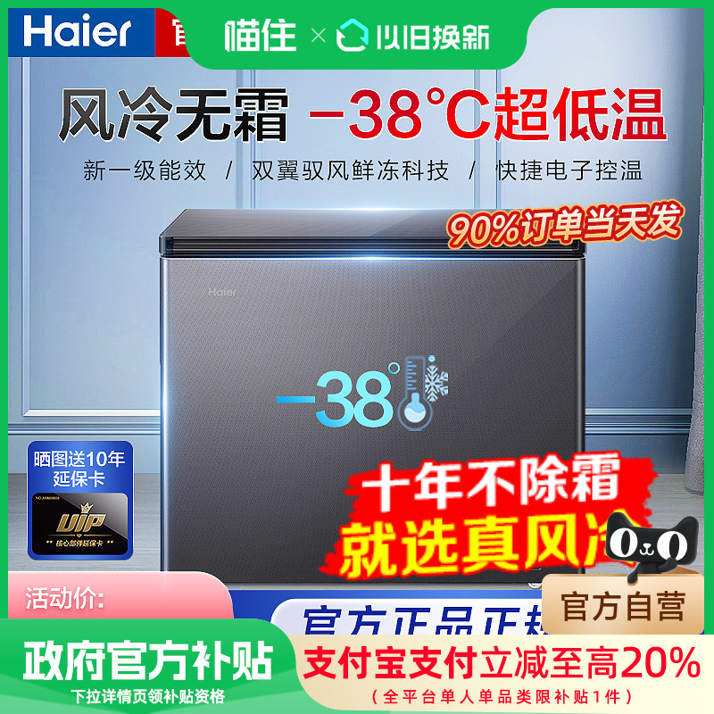 BC/BD-166WGHESM 166ɫ ˪1566.55Ԫ(88VIP 95)