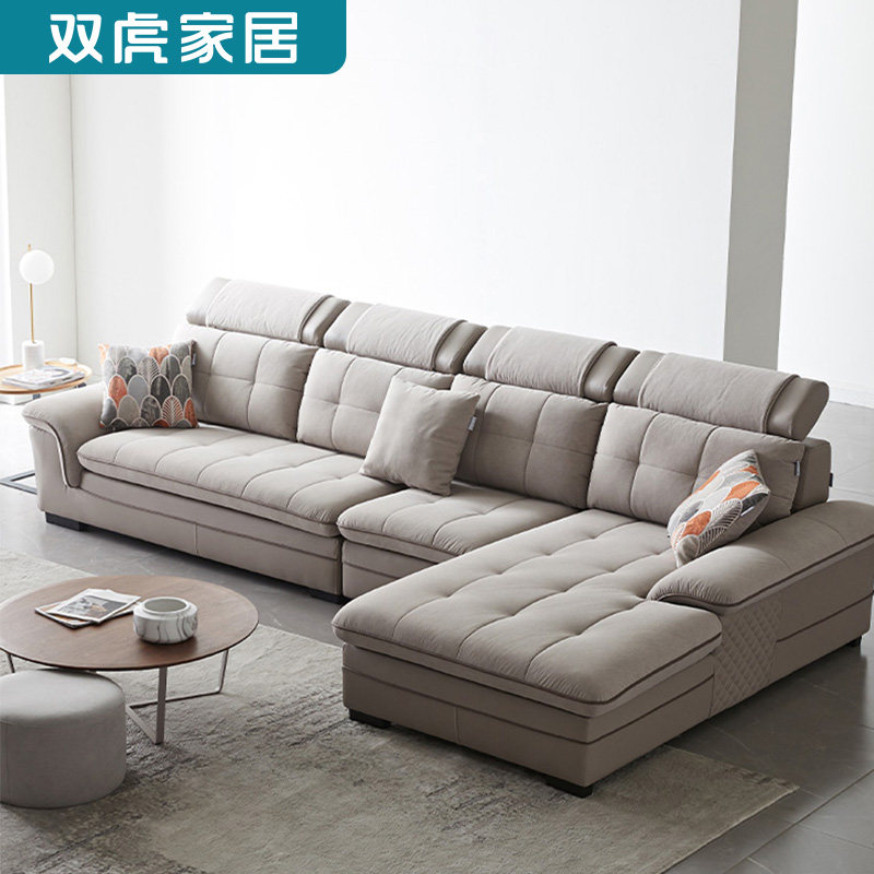 双虎北欧布艺沙发客厅现代简约轻奢小户型贵妃转角家具组合23851