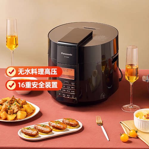 松下 SR-S50K8智能预约电压力锅家用多功能智能5L大容量电饭锅