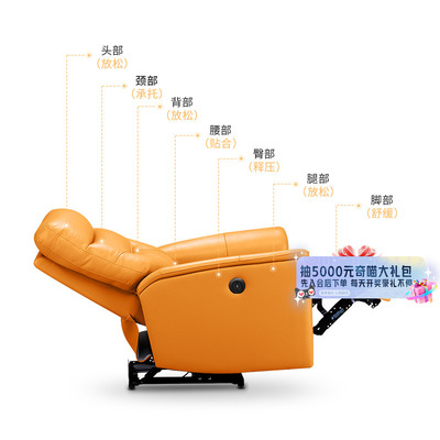 左右真皮功能躺赢沙发单人头层牛皮客厅现代中小户型家具单椅5033