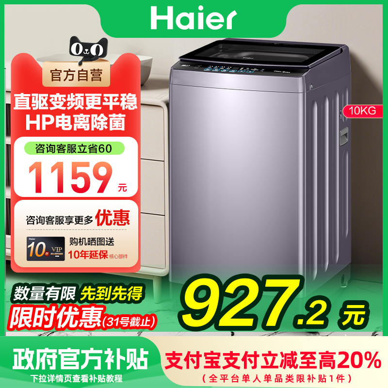 20%10kgϴ»B53ƵȫԶ1039.2Ԫ