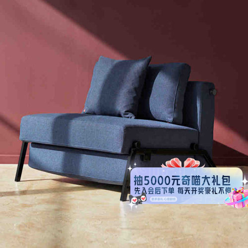 丹麦折叠轻奢风设计师布艺沙发