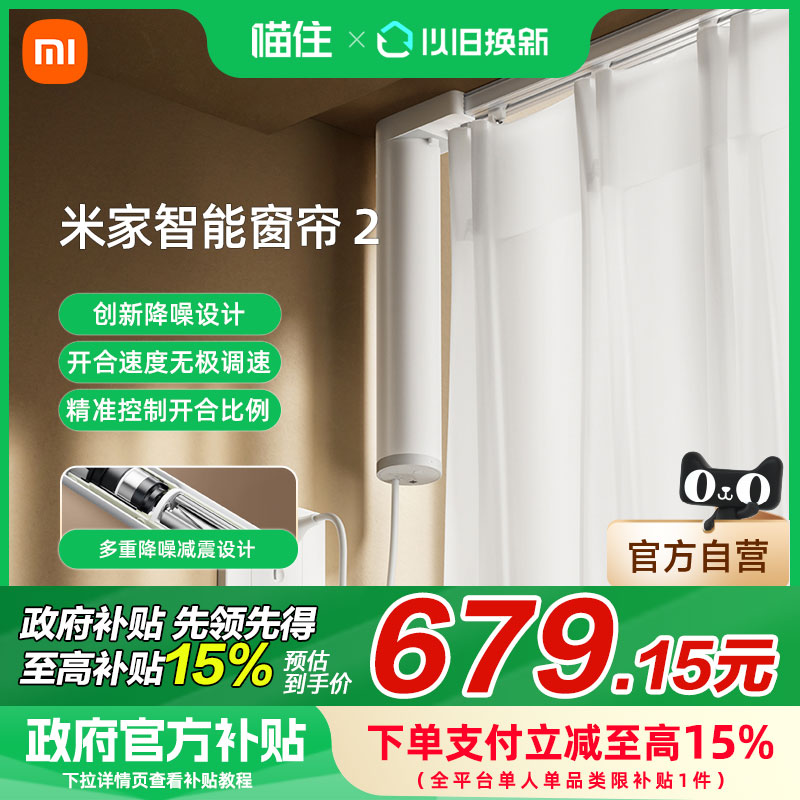 ڲ׼ܴ2 15%׼ܴ2 綯ȫԶصϴ799Ԫ
