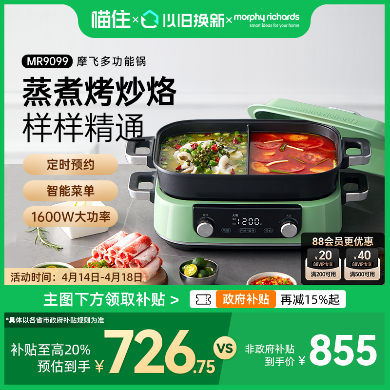 Ҭ̰ס䡿 Ħɶ๦779Ԫ(88VIP 95)