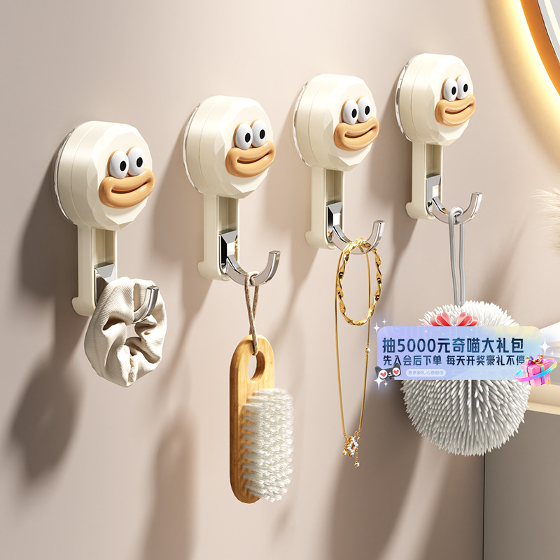 尔沫吸盘挂钩免打孔强力承重门后真空无痕粘钩浴室墙壁挂毛巾钩