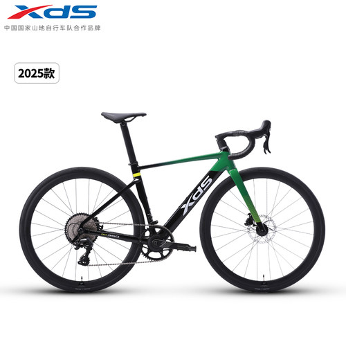 xds喜德盛2025新款AD350公路车