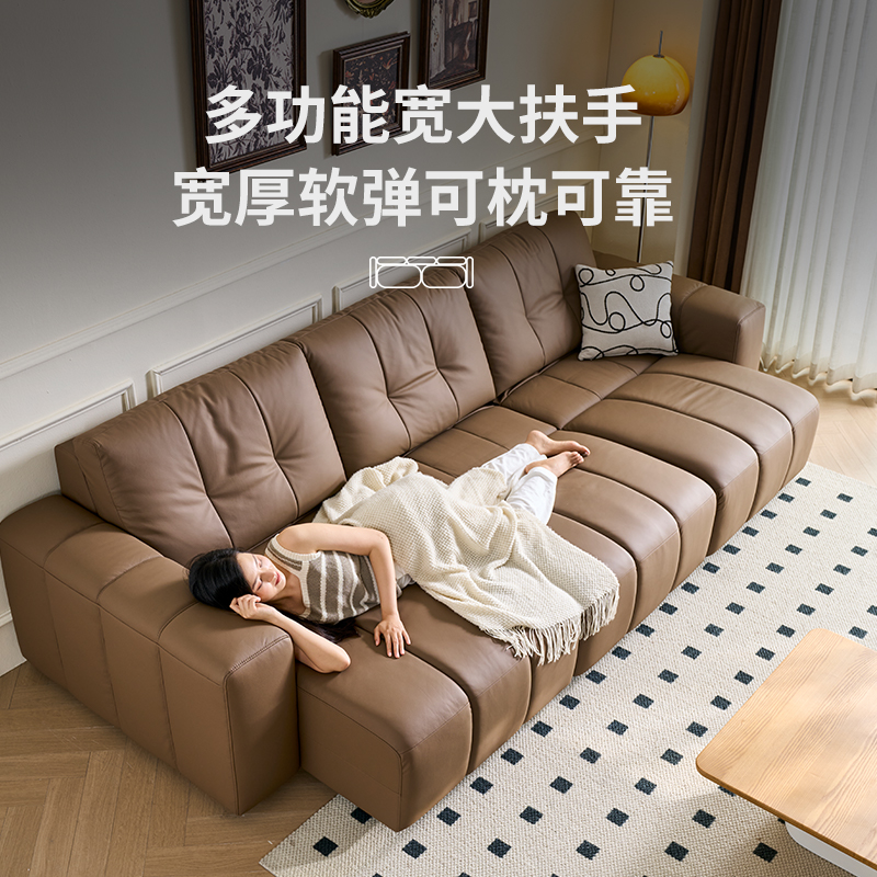 左右钢琴键沙发政府补贴2025年新款客厅真皮劳伦斯咖色沙发床6070