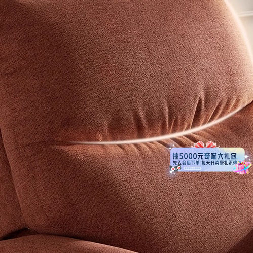 【国家补贴】LAZBOY乐至宝沙发手动单人布客厅功能沙发悠悠岛A631