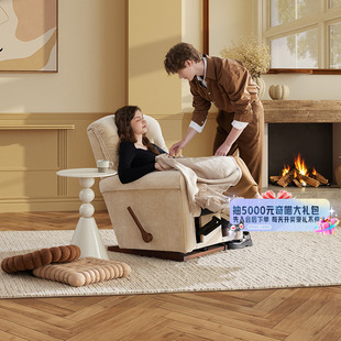 LAZBOY乐至宝进口沙发奶油风布艺雪尼尔功能懒人单椅LZF.785曲奇