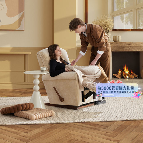 LAZBOY乐至宝进口沙发奶油风布艺雪尼尔功能懒人单椅LZF.785曲奇