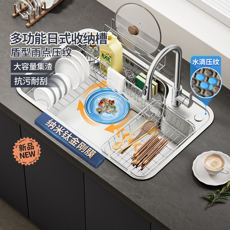 箭牌卫浴银色水槽304不锈钢家用厨房洗碗池日式收纳台下洗菜盆16图片