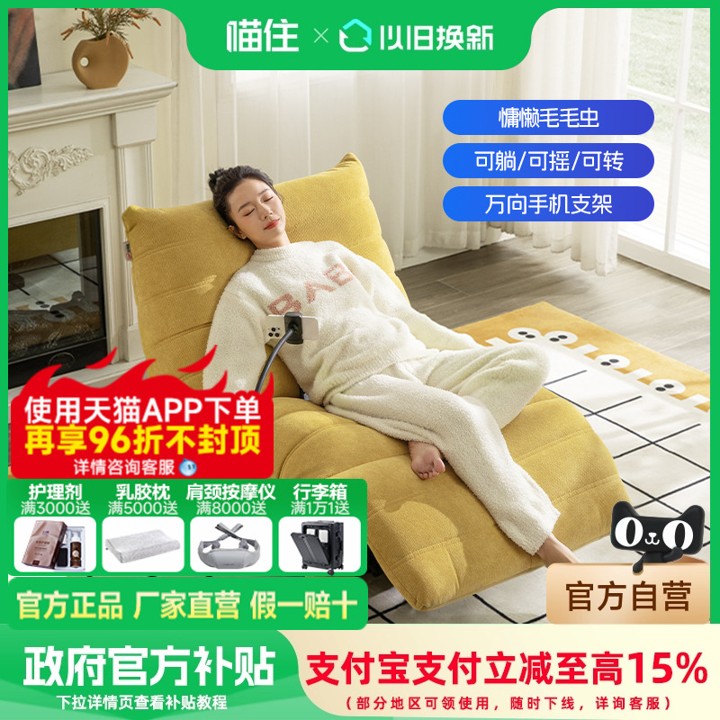 多色可选，时尚百搭.满满的包裏感，尽享舒