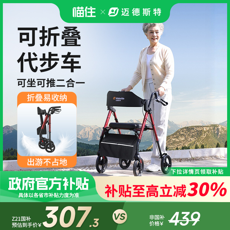 ɫ 10%˹439Ԫ