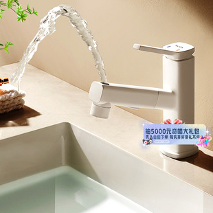 惠达白色面盆抽拉式 台盆浴室洗脸盆手池龙头冷热水龙头家用卫生间