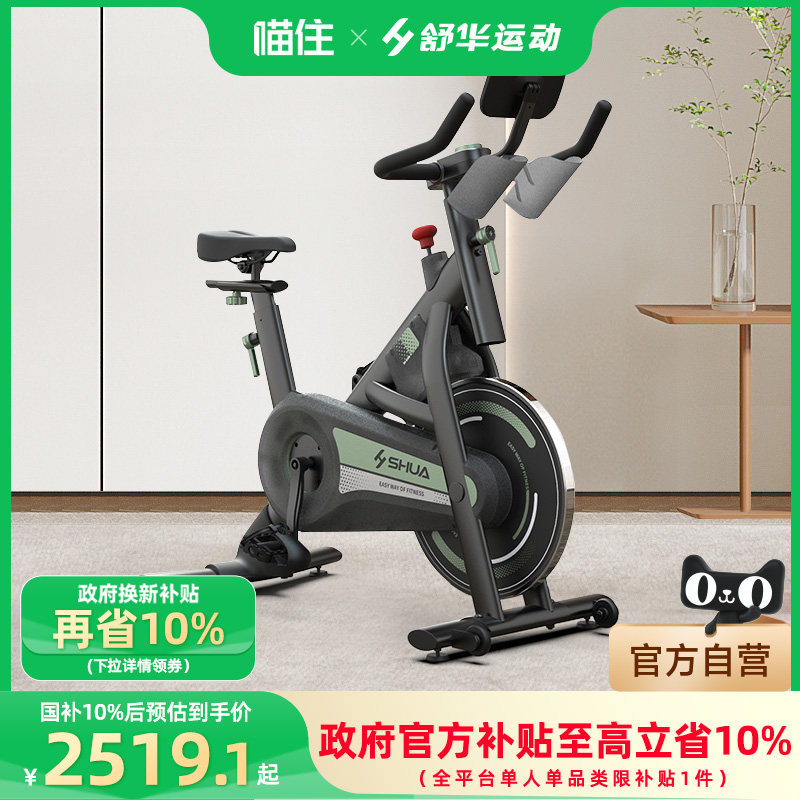 �Է����/15KG�����/���ɰ�/������װ �滪���е������ý������������˶����г��ſر�������781B386