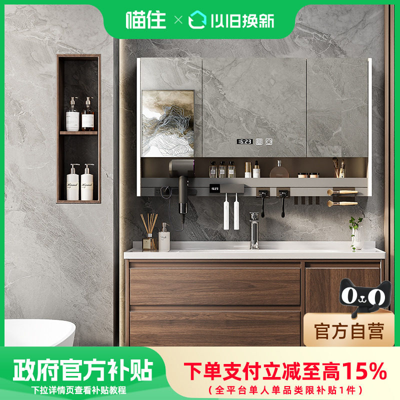 ������Ű�װ������3�� ����������15%��89��̩ԡ�ҹ����Ҿ�������ϴ��̨ϴ������װ����