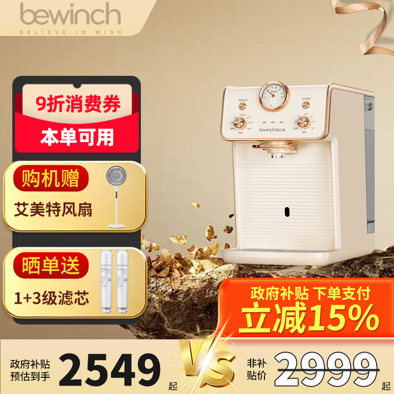 G5--׼ ȪG5пƵ̨ʽ͸ˮĸӤֱһ2499Ԫ