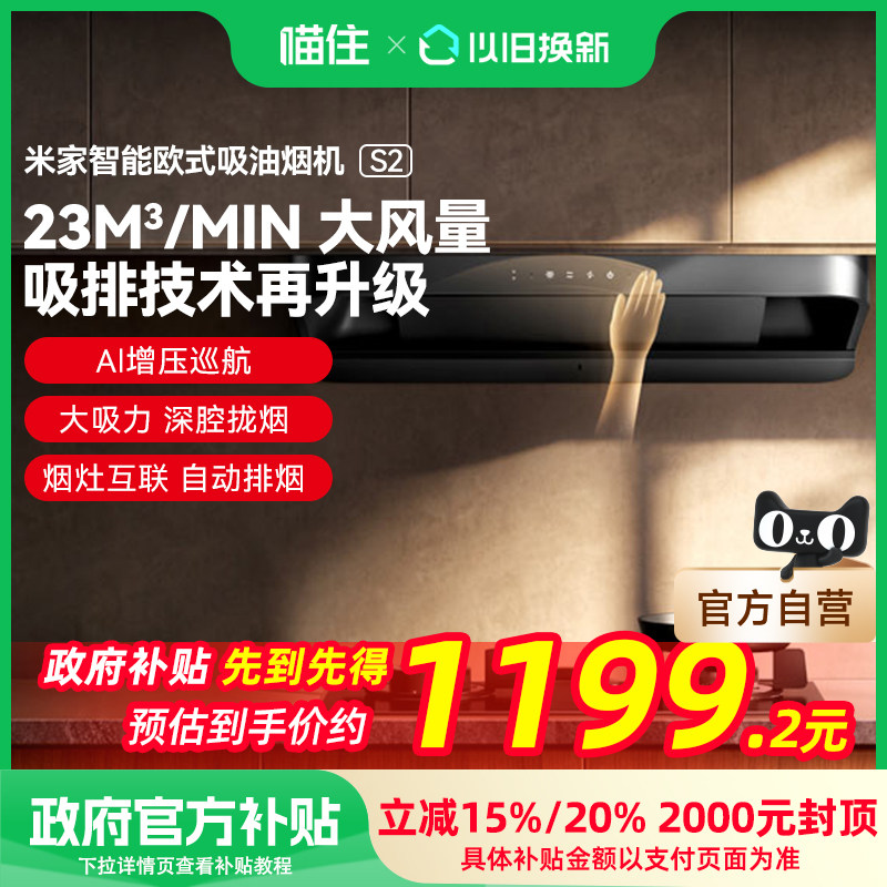 ��ջ� �����Ҳ���20%��С���׼�����ŷʽ���̻�S2���������������̻�354