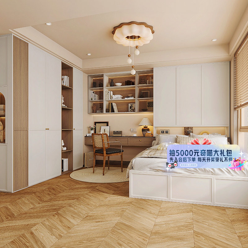 索菲亚榻榻米空间定制儿童房床书桌一体中古风卧室衣柜弗洛PRO