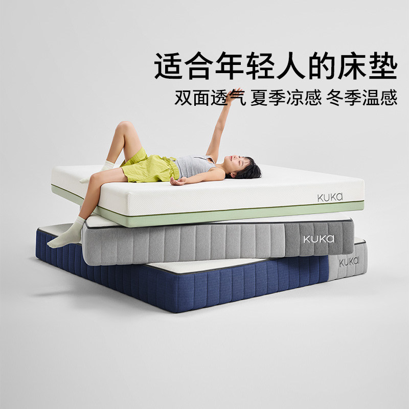 顾家零胶水床垫认家居黄麻垫乳胶厚垫独立弹簧升级床垫