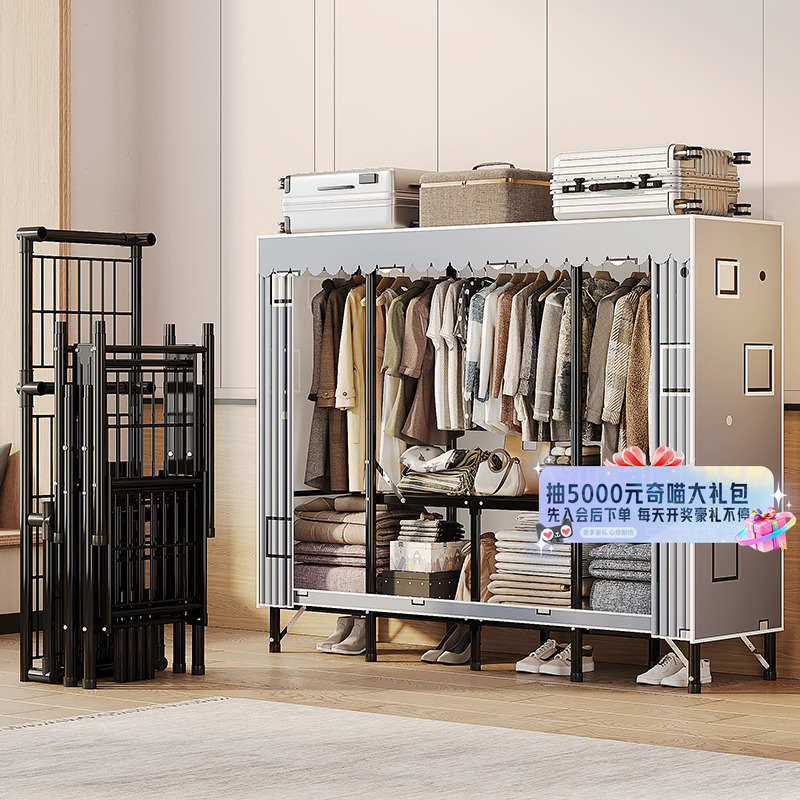 索尔诺简易衣柜家用卧室折叠布衣柜出租房用结实耐用衣橱867