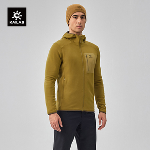 KAILAS凯乐石冷杉连帽抓绒衣外套吸湿排汗弹力户外登山徒步攀冰男