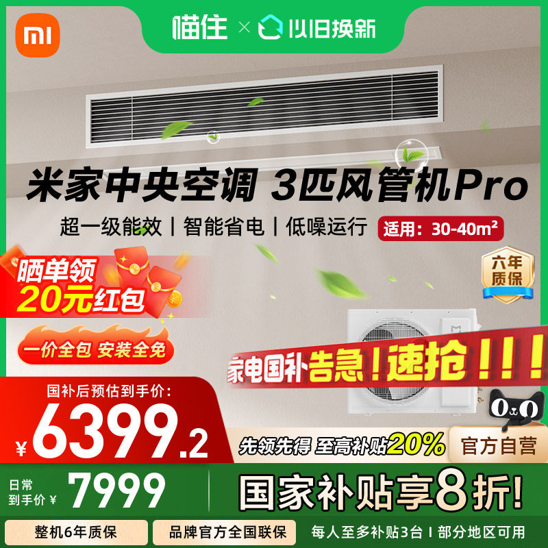 75FW-OC20/N1B1 ������ȯ��ȫ����С���׼�����յ� ��ܻ�Pro 3ƥ ��һ����ЧA