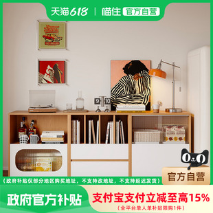 【国补15%】曲美家居卧室床头柜家用餐边柜斗柜组合储物收纳柜