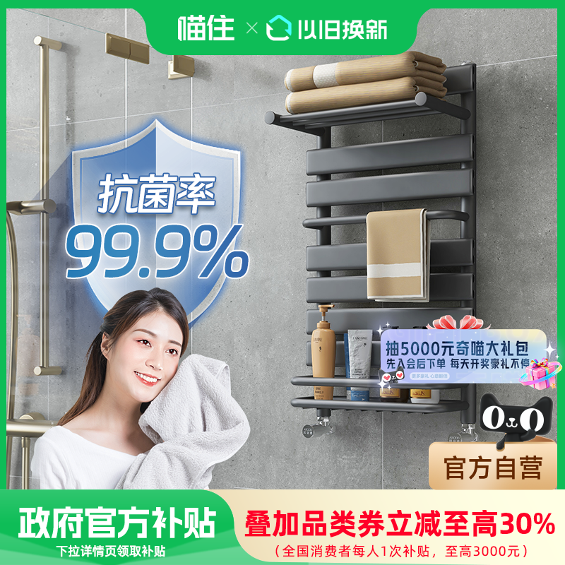 阿洛德铜铝复合家用小背篓暖气片