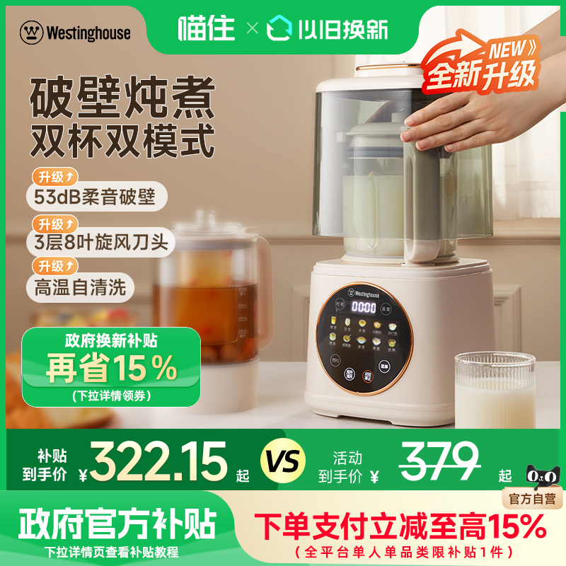 ʰ(豭) 15%Ʊڻ⿻üȶ๦09J379.65Ԫ