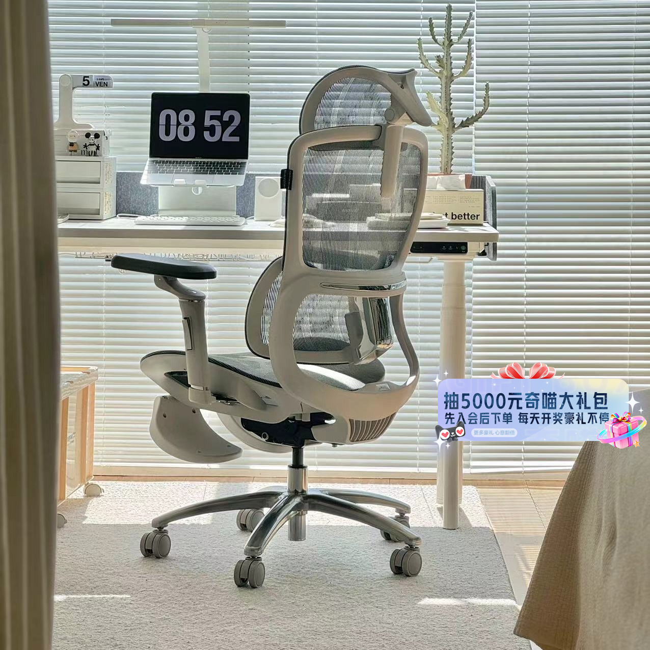 6向撑腰，轻松get减压感