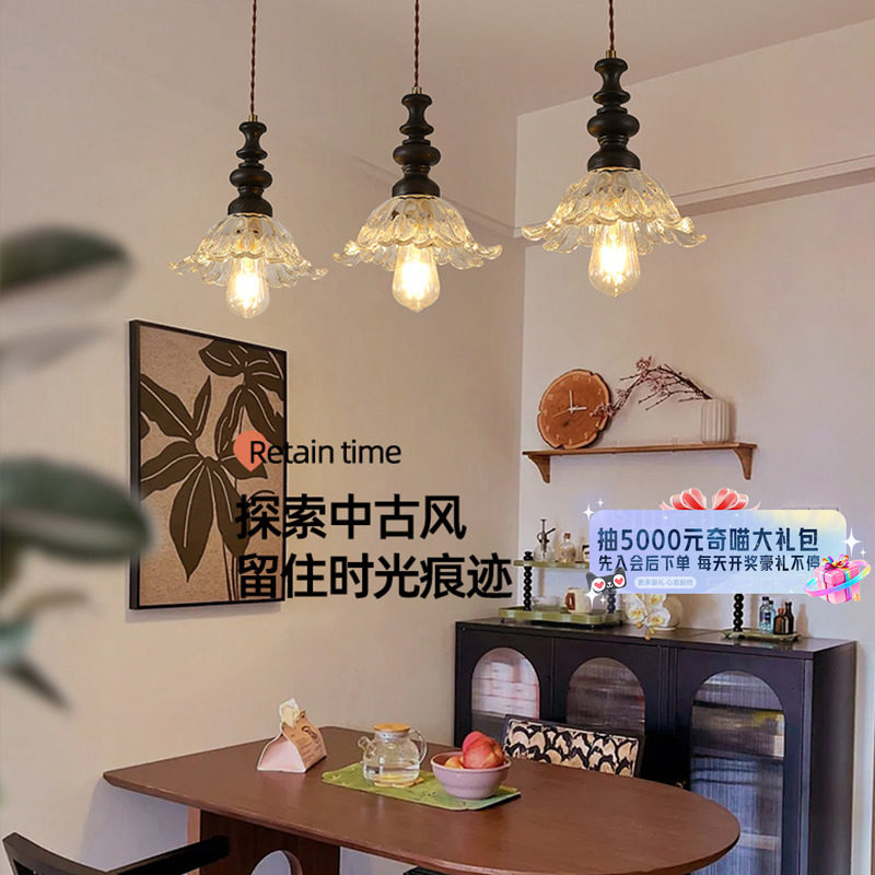 绿源中古风餐厅灯法式复古餐桌吧台美式玻璃南洋风床头小吊灯18